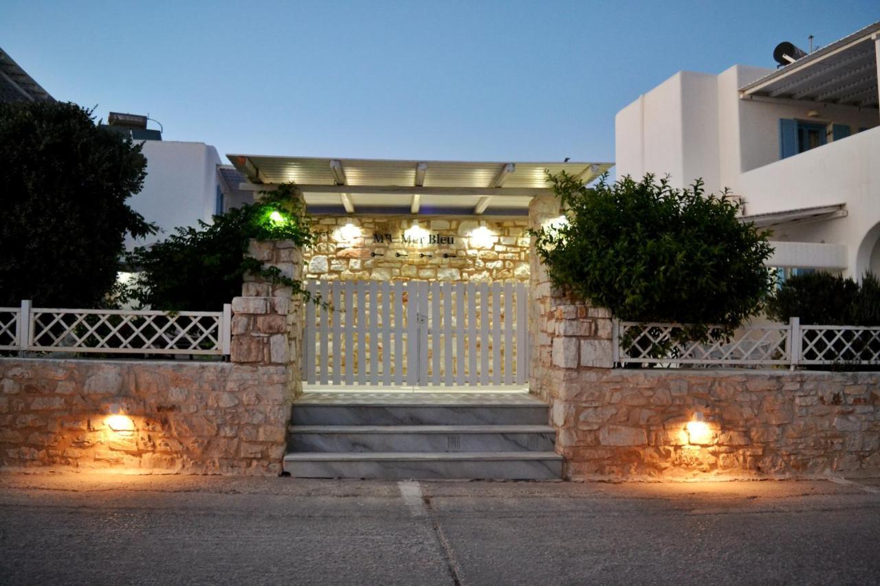 Mer Bleu Apartments Амбелас Екстериор снимка