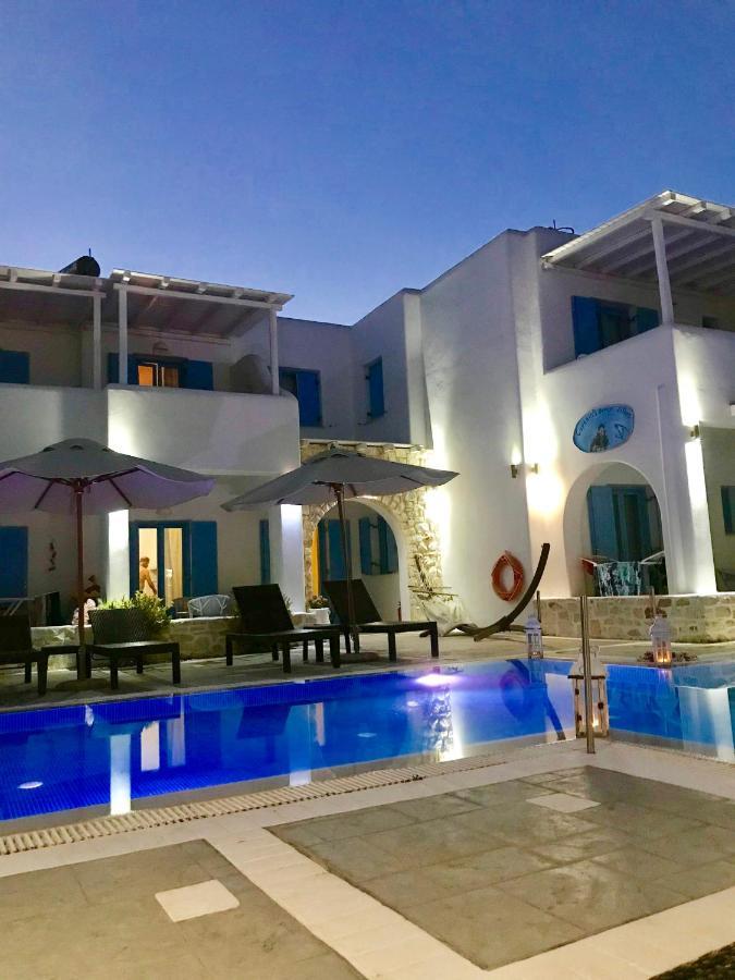 Mer Bleu Apartments Амбелас Екстериор снимка